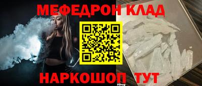 MDMA Будённовск