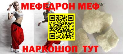 герыч Бузулук