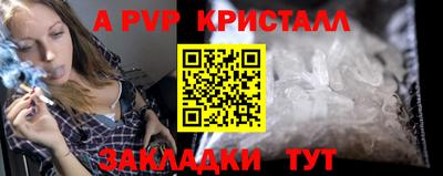 герыч Бузулук