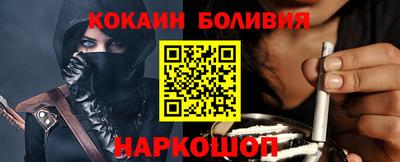MDMA Будённовск