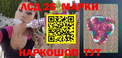 MDMA Будённовск