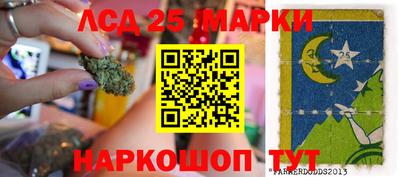 герыч Бузулук