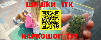 MDMA Будённовск