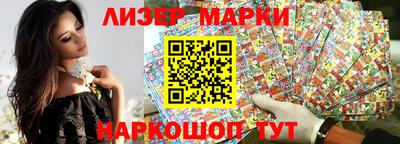 MDMA Будённовск