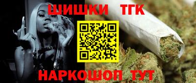 герыч Бузулук