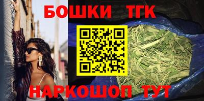 герыч Бузулук
