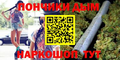 герыч Бузулук