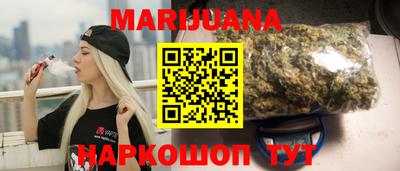 герыч Бузулук