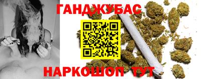 MDMA Будённовск