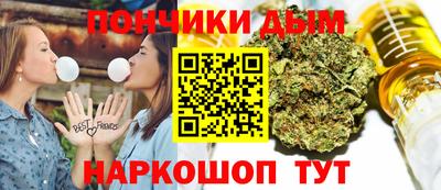 герыч Бузулук