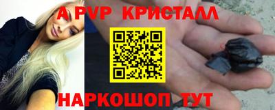 MDMA Будённовск