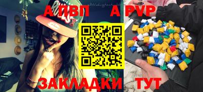 герыч Бузулук