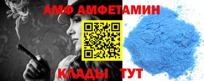 герыч Бузулук