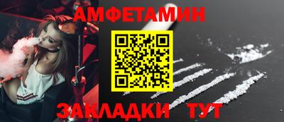 MDMA Будённовск