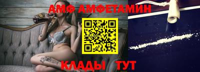 MDMA Будённовск