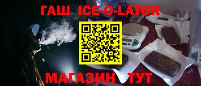 MDMA Будённовск