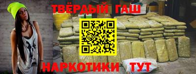 спайс Бугуруслан