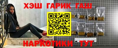 герыч Бузулук
