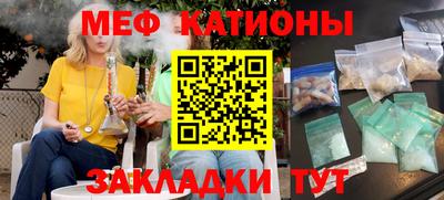 MDMA Будённовск