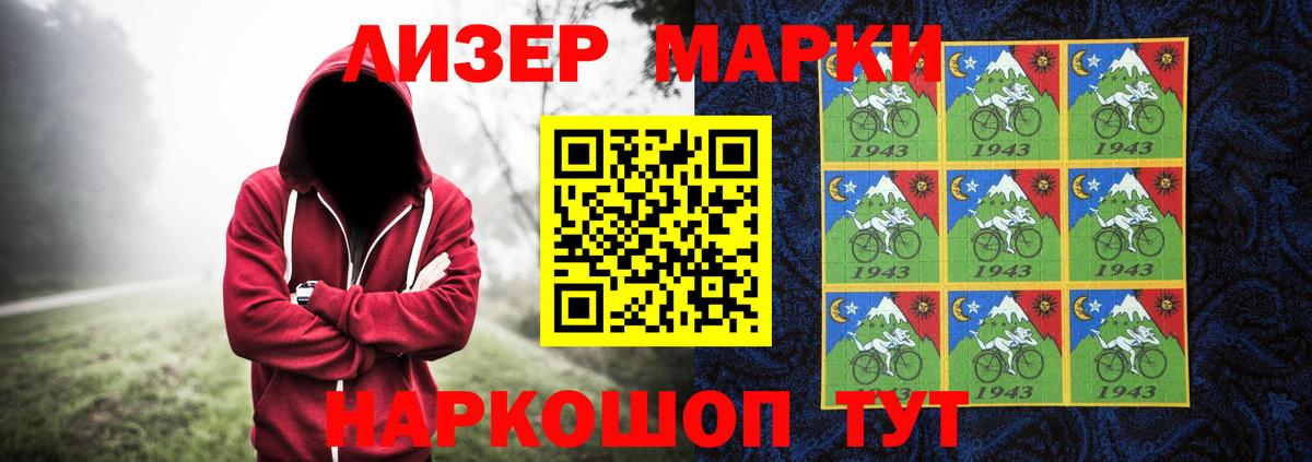 LSD-25 экстази ecstasy  Вход с VPN  Нефтеюганск 