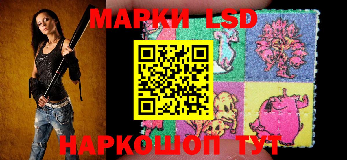 Нефтеюганск  Марки NBOMe  купить закладку  Марки 25I-NBOMe 1500мкг  Вход с VPN 