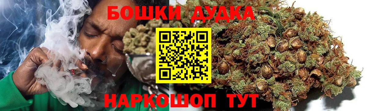 Марихуана LSD WEED  Вход с VPN  Канабис LSD WEED  Нефтеюганск  Канабис AK-47 